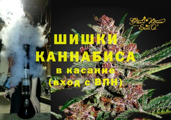 MESCALINE Баксан