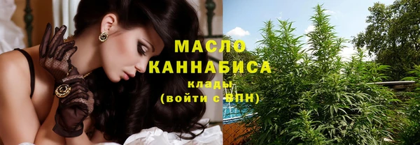 MESCALINE Баксан